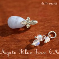 AGATE BLUE LACE Ag チャーム/ネックレス